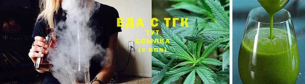 скорость Вязьма